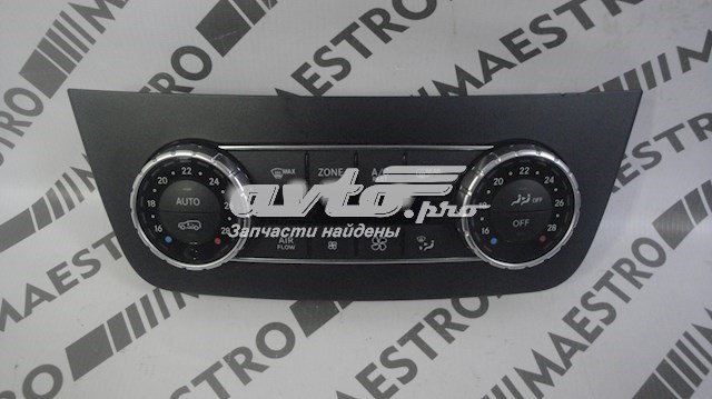 A1669003617 Mercedes 