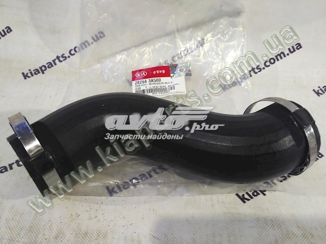 Купити 282643A500 Hyundai/Kia 