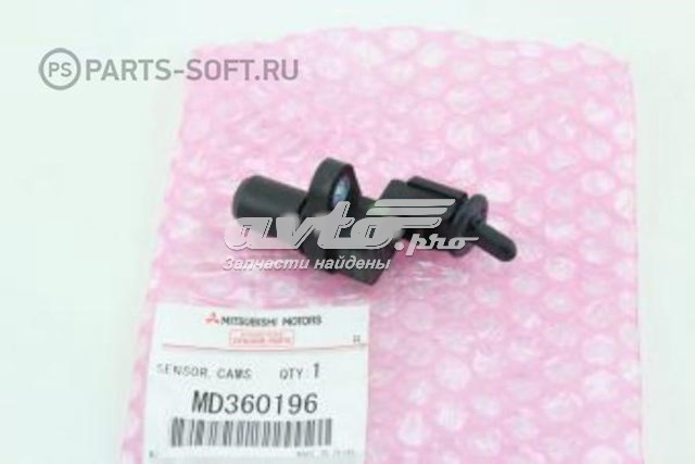 Купити MD360196 Mitsubishi ДПРВ