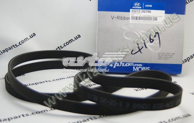  Axxis VSB014 ціна, від 1.35 USD