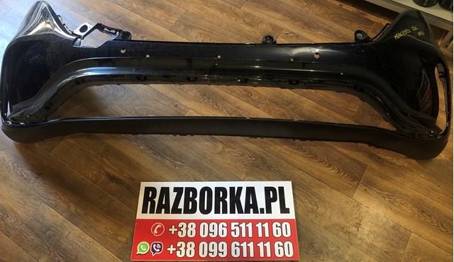 A2938854401 Mercedes 