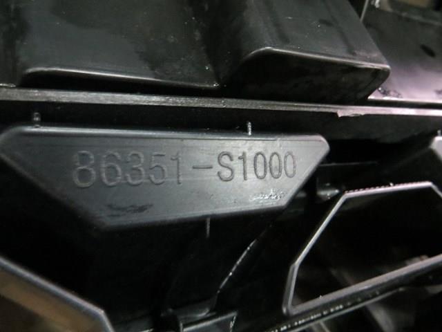 Решітка Signeda PHN07133GA