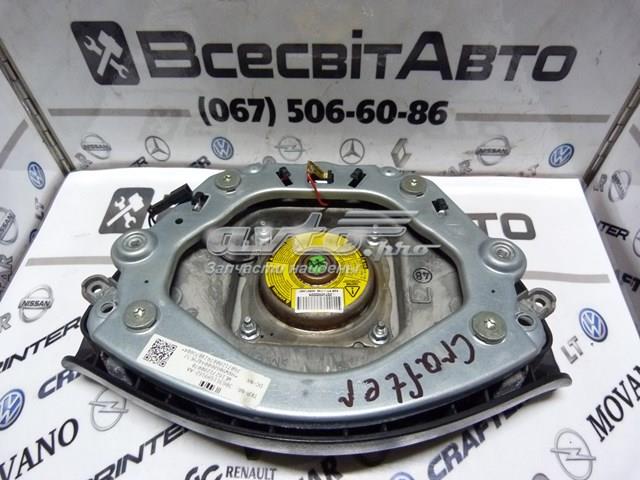 9068600402 VAG 