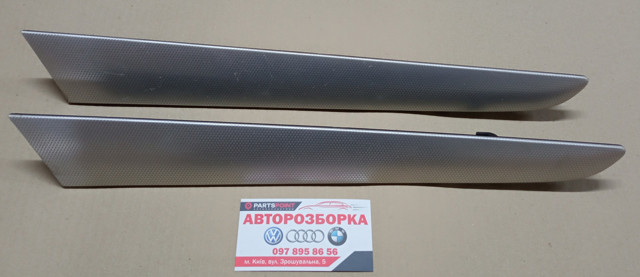 Купити 8R0867419 VAG 