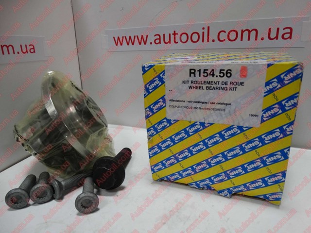R15456 NTN Маточина (передня)