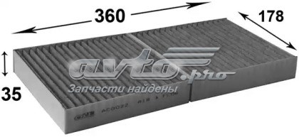 AC0022C JS Asakashi Внутрішньосалонний фільтр