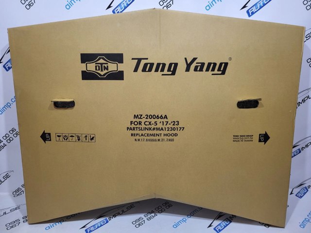 45X203 Polcar Капот