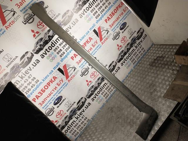 Купити MR971433 Mitsubishi 