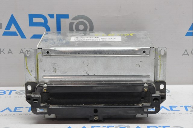  Chrysler 68209666AF ціна, від 20.40 USD
