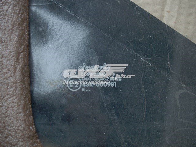  Land Rover LR074772 ціна, від 250.25 USD