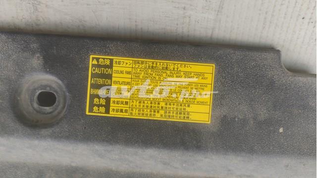 Кронштейн радіатора нижній Toyota RAV4 4 (A4) (Тойота Рав4)