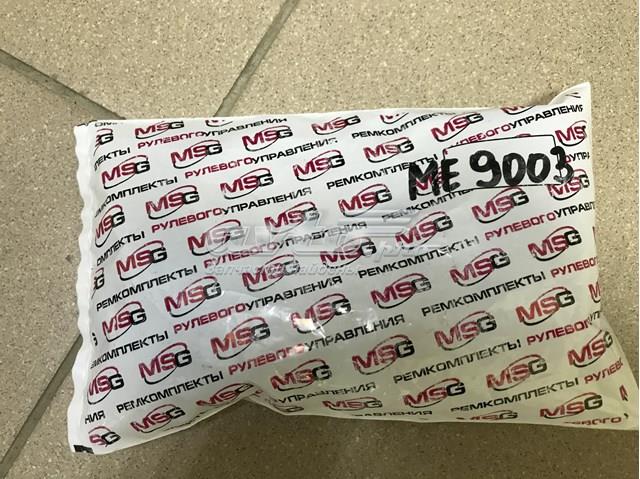 ME9003KIT Emmetec Ремкомплект до рульової рейки