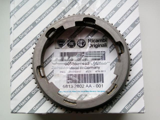  Fiat/Alfa/Lancia 55557483 ціна, від 92.69 USD