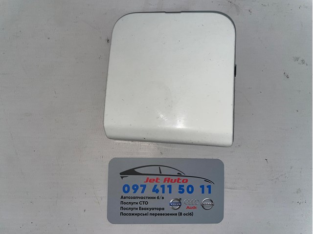  Nissan/Infiniti 622A0BR00A ціна, від 12.67 USD