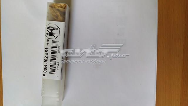  Bosch F00RJ02561