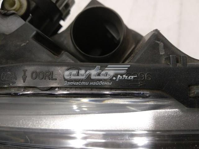 Купити 9687580680 Peugeot/Citroen 