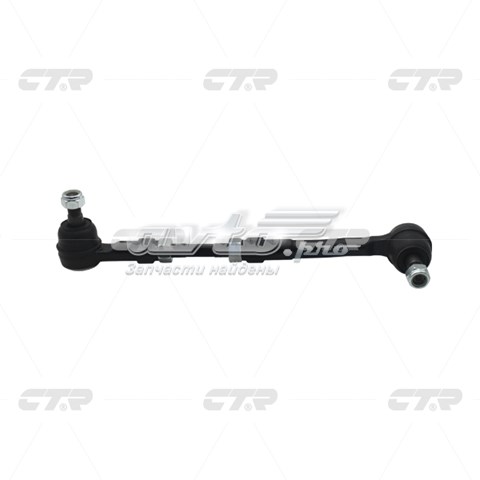 Купити 485101PA0A Nissan/Infiniti Тяга рульова в зборі, права