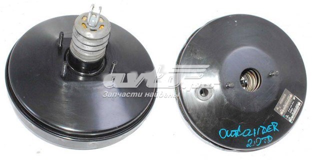Купити 4680A009 Mitsubishi 