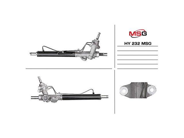 HY231 MSG Рейковий рульовий механізм