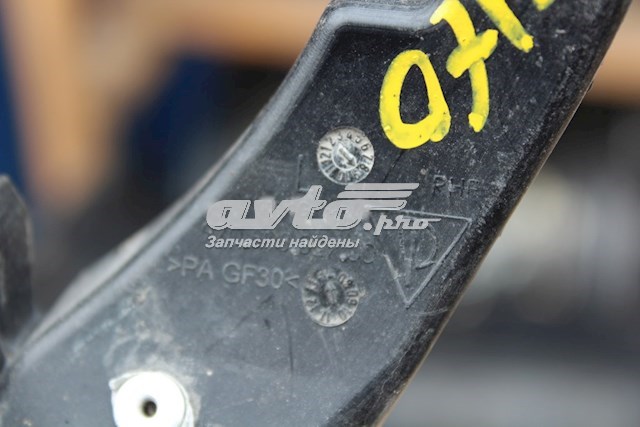  PPH43020AL Signeda
