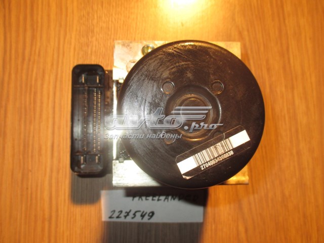 LR039938 Land Rover 