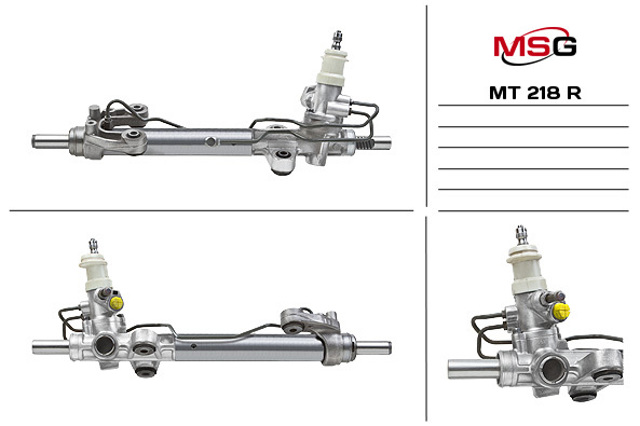 Купити MT218R MSG Rebuilding Рульова рейка