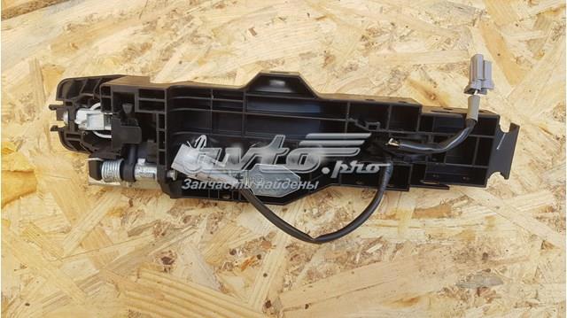 Купити 806401FA8B Nissan/Infiniti 