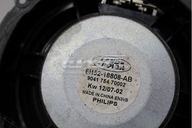 6H5218808AB Land Rover 
