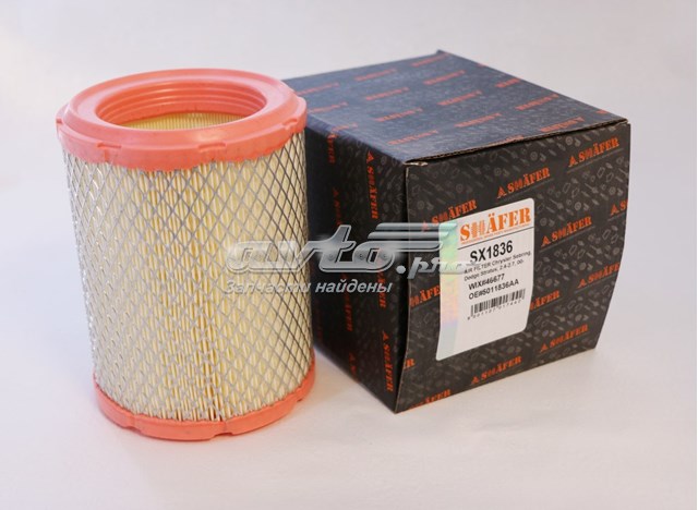 Елемент повітряного фільтра Shafer SX1836 ціна, від 5.26 USD