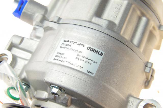 Насос кондиціонера Mahle Original ACP1578000S
