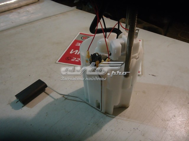  Ford 1856577 ціна, від 323.11 USD