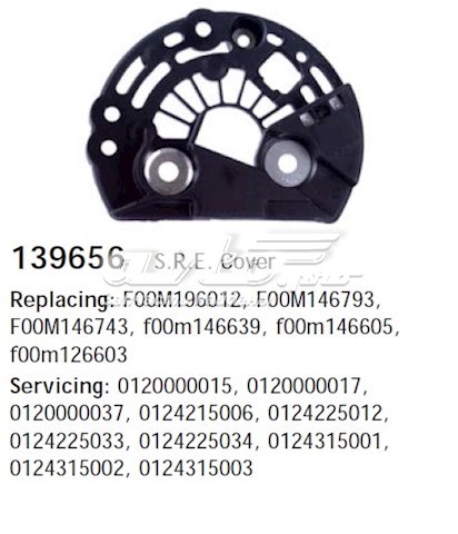 Купити 139656 Cargo Кришка генератора задня