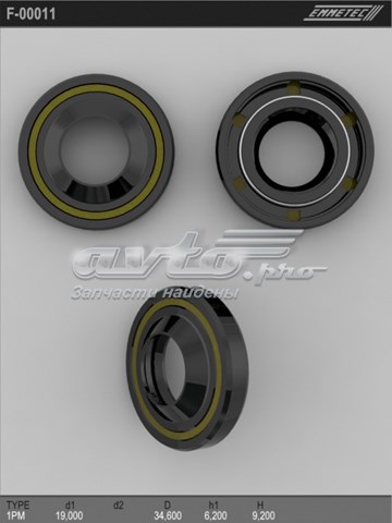  Emmetec F00011 ціна, від 2.07 USD