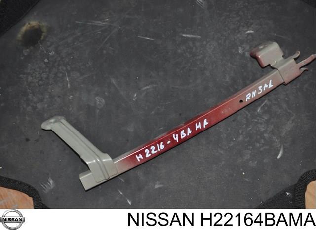 H22164BAMA Nissan/Infiniti 