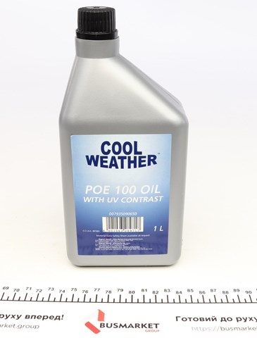 7935090650 Magneti Marelli 