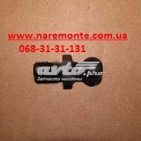  BYD 1023788600