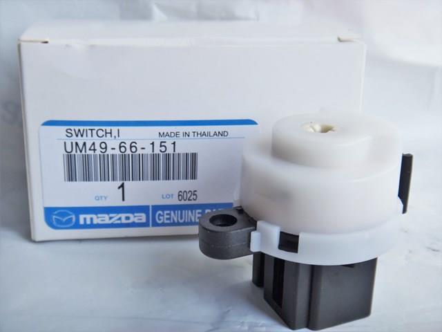 UM4966151 Mazda Контактна група замка