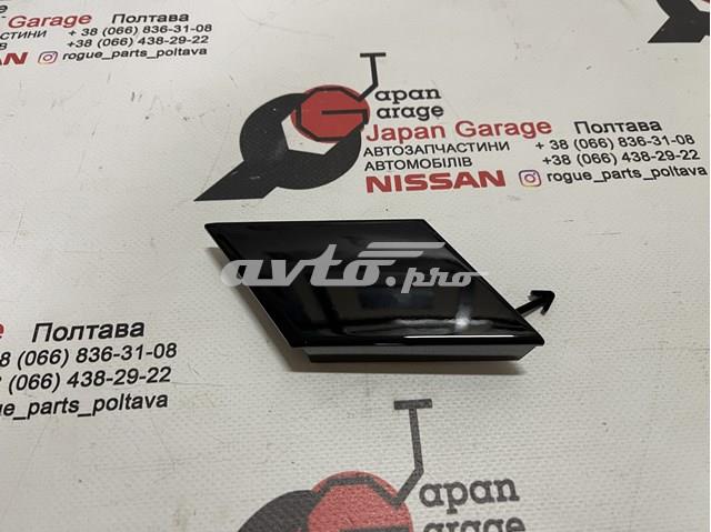  Nissan/Infiniti 622A06CA0B ціна, від 2.56 USD