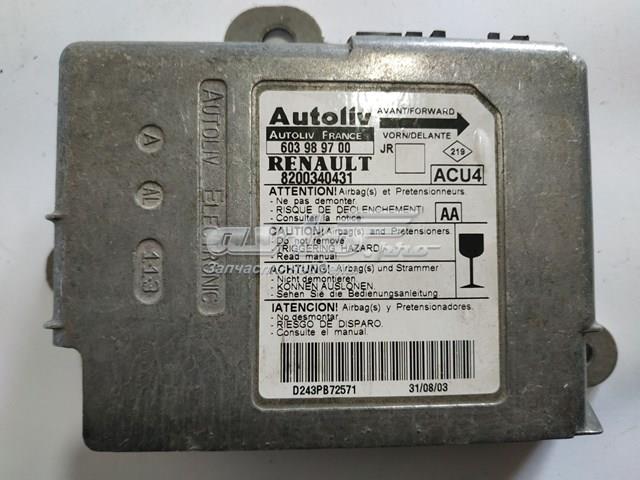  Renault (RVI) 8200340431 ціна, від 5.64 USD