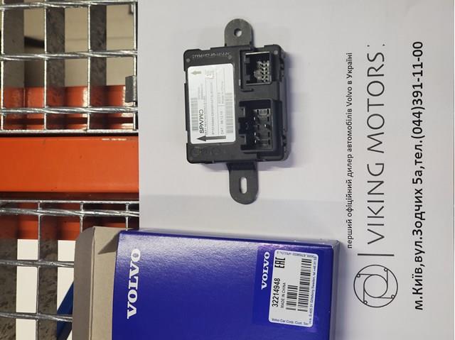 32346102 Volvo 