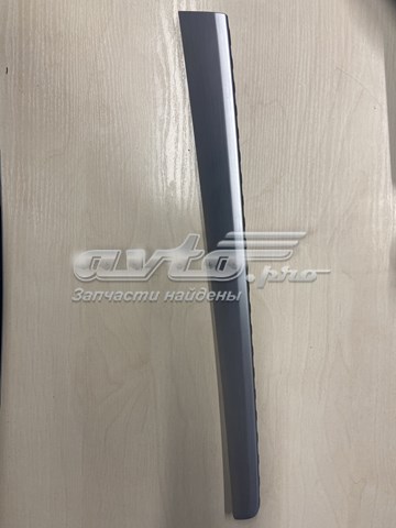Купити 561867419 VAG 