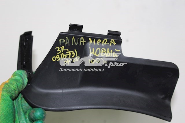 Купити 970559602011E0 Porsche 