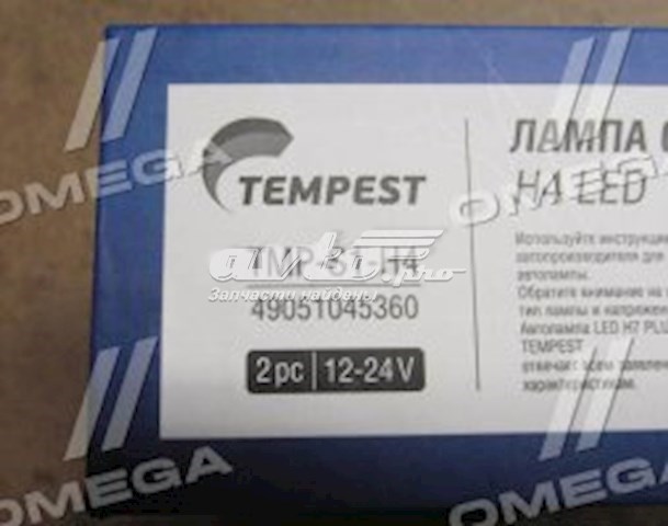 Світлодіодна лампочка (LED) TMPS1H4 Tempest