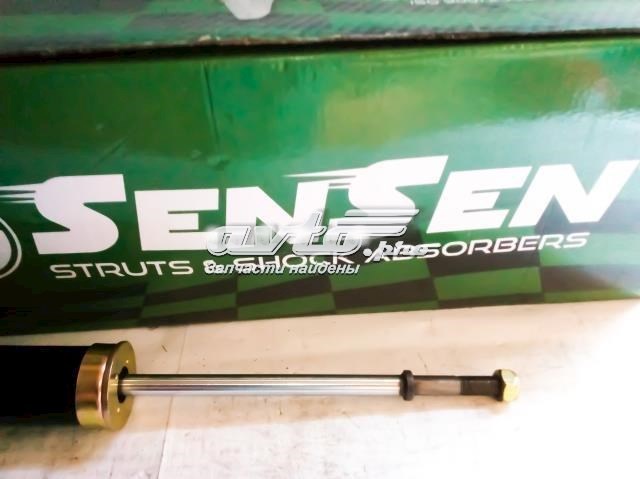 32130069 Sensen Амортизатор задній, правий