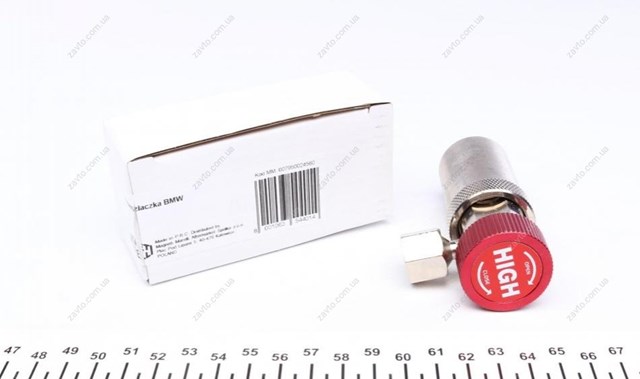  Magneti Marelli 007950024560 ціна, від 54.96 USD
