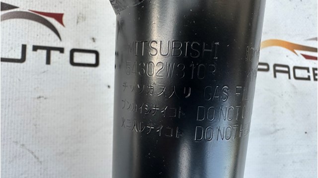 Амортизатор передній, правий Mitsubishi 54302W310P ціна, від 206.15 USD