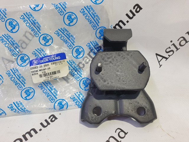  Hyundai/Kia 0S08458821 ціна, від 13.13 USD