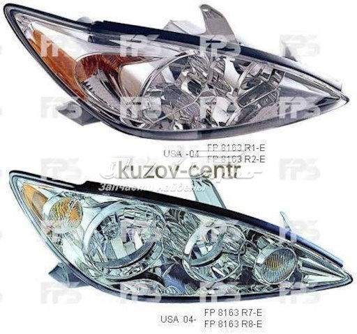 Основна фара - вставка FPS FP8163R8E ціна, від 91.39 USD