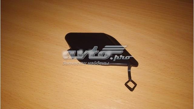 Заглушка бампера буксирувального гака, задня 7055161 Autotechteile