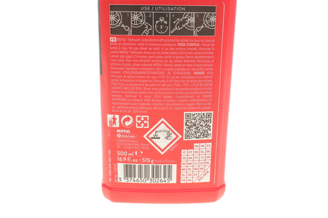  Motul 850192 ціна, від 9.84 USD